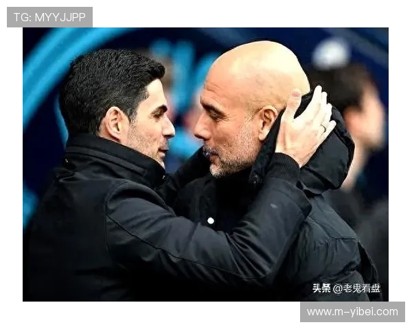 欧冠冠军教练战术解析：从瓜迪奥拉到阿尔特塔的战术演进