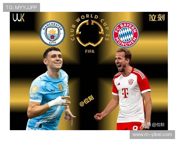 尤文签下19岁边锋利奇纳，拜仁保留二转分成